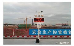國家出臺低頻噪音標(biāo)準(zhǔn)是多少