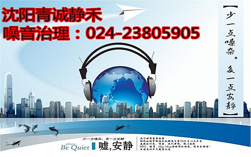 壓縮機噪音治理措施有哪些？