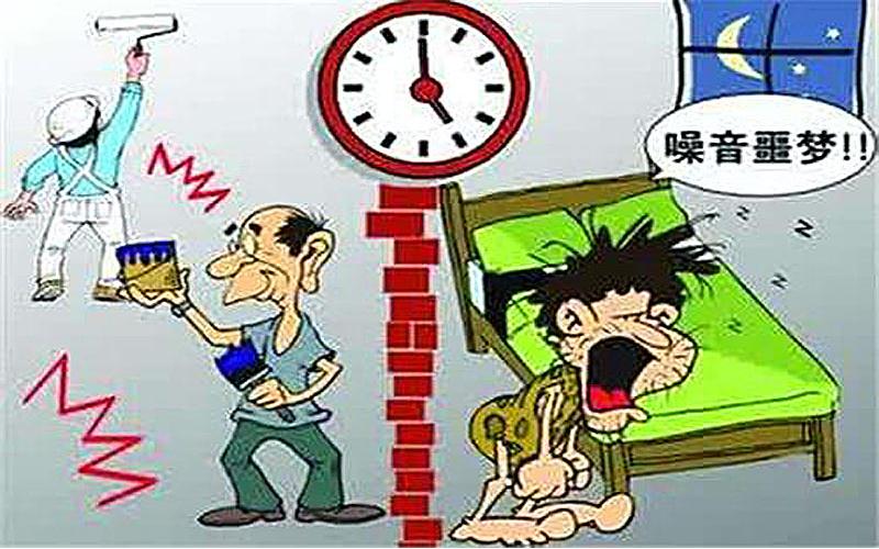 工業(yè)車(chē)間噪聲太大？降噪教你這四招！