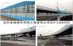 沈陽(yáng)噪音治理廠家如何檢測(cè)木門(mén)的隔音效果？