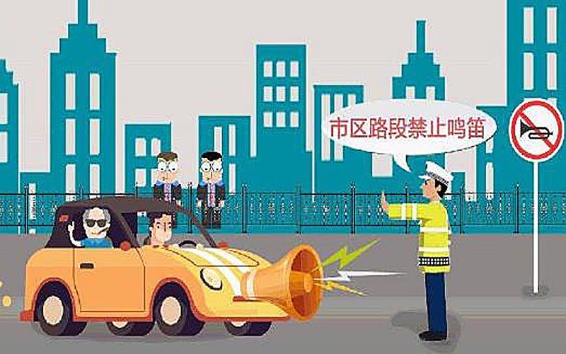 為什么噪音治理很“難”？